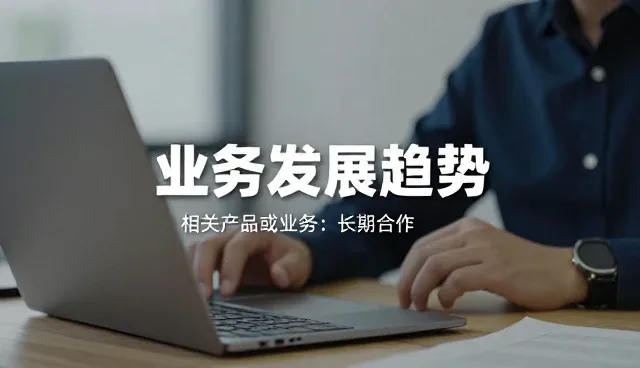 钛合金材料工艺优化对性能提升与适用条件拓展的影响